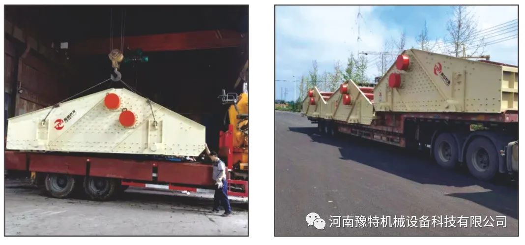 脫水篩怎么選型及定貨使用注意事項都有什么？