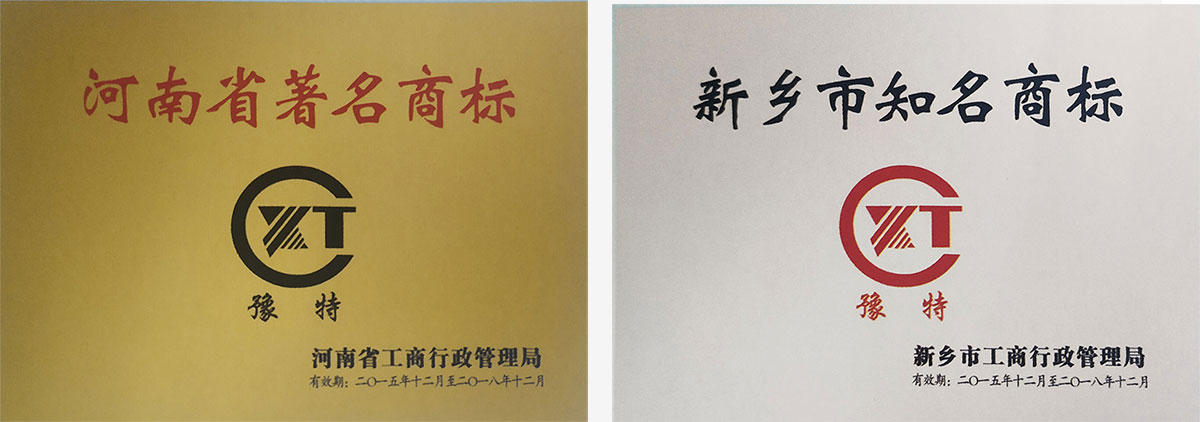 詳解橢圓振動(dòng)篩都需要做哪些調(diào)試？