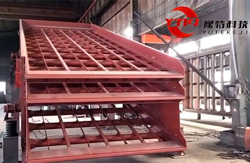 豫特科技3072高效振動篩出廠前24小時不間斷試機(jī)運行