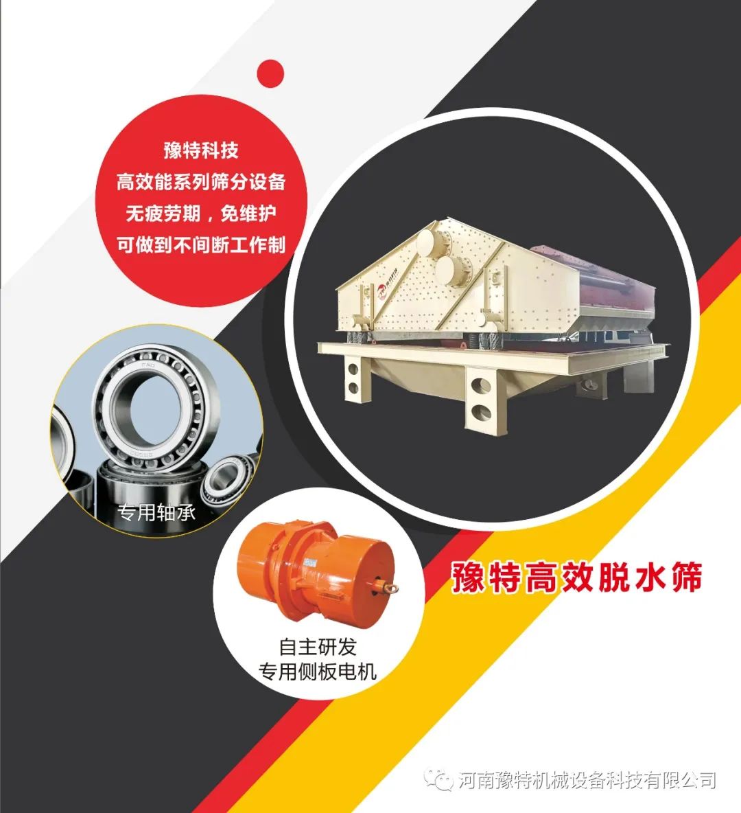 2022年如何選擇砂石生產(chǎn)線設(shè)備類(lèi)型